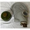 Image 3 : Set of 2 US military prop gas masks w/ bags