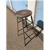 Image 2 : VINTAGE TALL METAL STOOL