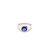 Image 1 : 2.04ct Blue Sapphire 18K WG 4.6gm Ring