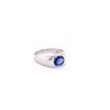 Image 2 : 2.04ct Blue Sapphire 18K WG 4.6gm Ring
