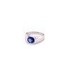 Image 5 : 2.04ct Blue Sapphire 18K WG 4.6gm Ring