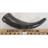Image 2 : POWDER HORN
