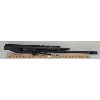 Image 7 : LOT OF 2 - BUSHMASTER ACR 5.56MM BARREL & HAND RAIL
