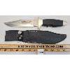 Image 1 : BOWIE HUNTING KNIFE W/ SHEATH 