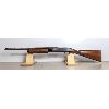 Image 1 : BROWNING BPS UPLAND SPECIAL IN 20GA 