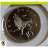 Image 1 : PROOF-70 SILVER 1985 GREAT BRITIAN 10 PENCE COIN