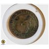Image 2 : 1855 FRENCH 10 CENTIMES NAPOLEN 3 COIN