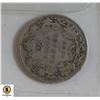 Image 1 : CANADA 1930 25 CENT SILVER COIN 80%