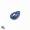 Image 1 : #261-BLUE SAPPHIRE 71.85 CT GEMSTONE