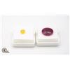 Image 1 : #254-HEATED YELLOW SAPPHIRE 1.65CT & RUBY 9.45CT