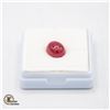 Image 1 : #221-HEATED RUBY GEMSTONE 9.81CT