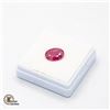 Image 1 : #227-HEATED RUBY GEMSTONE 5.35CT