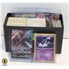 Image 1 : BOX OF 500+ POKEMON CARDS VMAX, V, HOLO,
