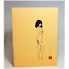Image 1 : 14)  NEW "AYKO" BY OSAMU TEZUKA, FIRST PAPERBACK