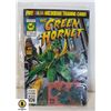 Image 1 : NOW COMICS #22 THE GREEN HORNET