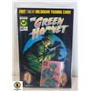 Image 1 : NOW COMICS #22 THE GREEN HORNET