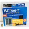 Image 1 : PATIO DOOR SCREEN KIT