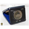 Image 1 : 1973 CANADA DOLLAR COIN IN PRESENTATION CASE