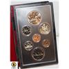 Image 1 : 1978 CANADA DOUBLE DOLLAR SILVER PROOF COIN SET