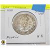 Image 1 : 1941 UK FLORIN SILVER.500