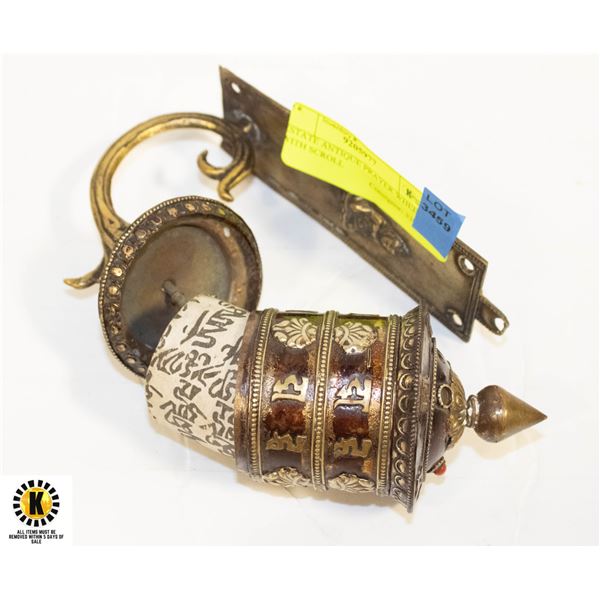 ESTATE ANTIQUE PRAYER WHEEL WITH SCROLL