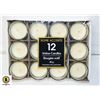 Image 1 : PACK OF 12 HOME ACCENT VOTIVE CANDLES