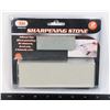 Image 1 : NEW 2PC SHARPENING STONE SET