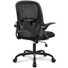 Image 1 : NEW PRIMY PR-934 BLACK ROLLING OFFICE CHAIR