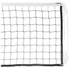 Image 1 : NEW BSN SPORTS SNVBSP32Y VOLLEYBALL NET