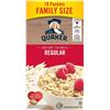 Image 1 : NEW CASE OF 8 BOXES OF 18 PACKS OF QUAKER INSTANT