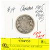 Image 1 : 1905 CANADIAN KING GEORGE SILVER QUARTER