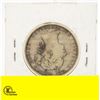 Image 2 : 1896 NFLD QUEEN VICTORIA SILVER HALF DOLLAR