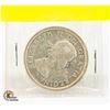 Image 2 : 1964 CANADIAN SILVER DOLLAR