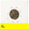 Image 2 : ROMAN EMPEROR SEVERUS ALEXANDER 222-235AD