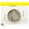 Image 1 : 1967 CANADIAN SILVER HALF DOLLAR