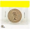Image 2 : 1958 CANADIAN SILVER HALF DOLLAR