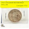 Image 1 : 1943 CANADIAN SILVER HALF DOLLAR