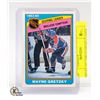 Image 1 : 1983-84 OPC #380 SCORING LEADER WAYNE GRETZKY