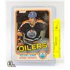 Image 1 : 1981-82 OPC #117 KEVIN LOWE OILERS