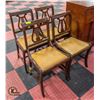Image 1 : SET OF 4 VINTAGE CHAIRS