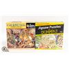 Image 1 : SEALED (2) 1000 PC JIGSAW