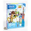 Image 1 : NEW DISNEY PIXAR TOYSTORY ORAL-B