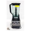 Image 1 : NINJA PROFESSIONAL 1000W BLENDER *CRACKED/CHIPPED*