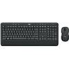 Image 1 : NEW UNPACKED LOGITECH MK545 ADVANCED WIRELESS
