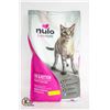 Image 1 : 12LB BAG OF NULO CAT FOOD CHICKEN & COD