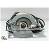 Image 1 : RIDGID R3205 7 1/4 INCH CIRCULAR SAW
