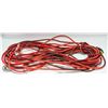 Image 1 : 50 FOOT EXTENSION CORD