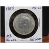 Image 1 : 1950 80% Silver 50 cents