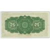 Image 2 : High Grade 1923 Shinplaster 25 cent note