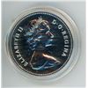 Image 2 : 1979 Griffon Canadian Silver Dollar. 300th Anniversary of the first sailing of this famous ship. Spe